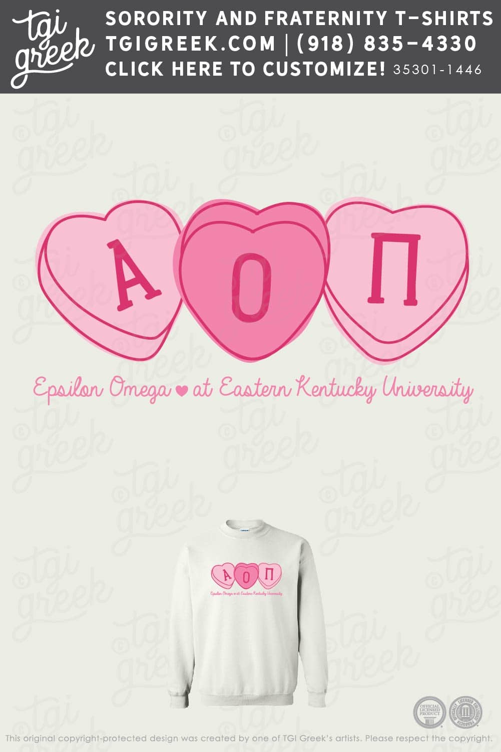 Alpha Omicron Pi – EKU Valentines Event