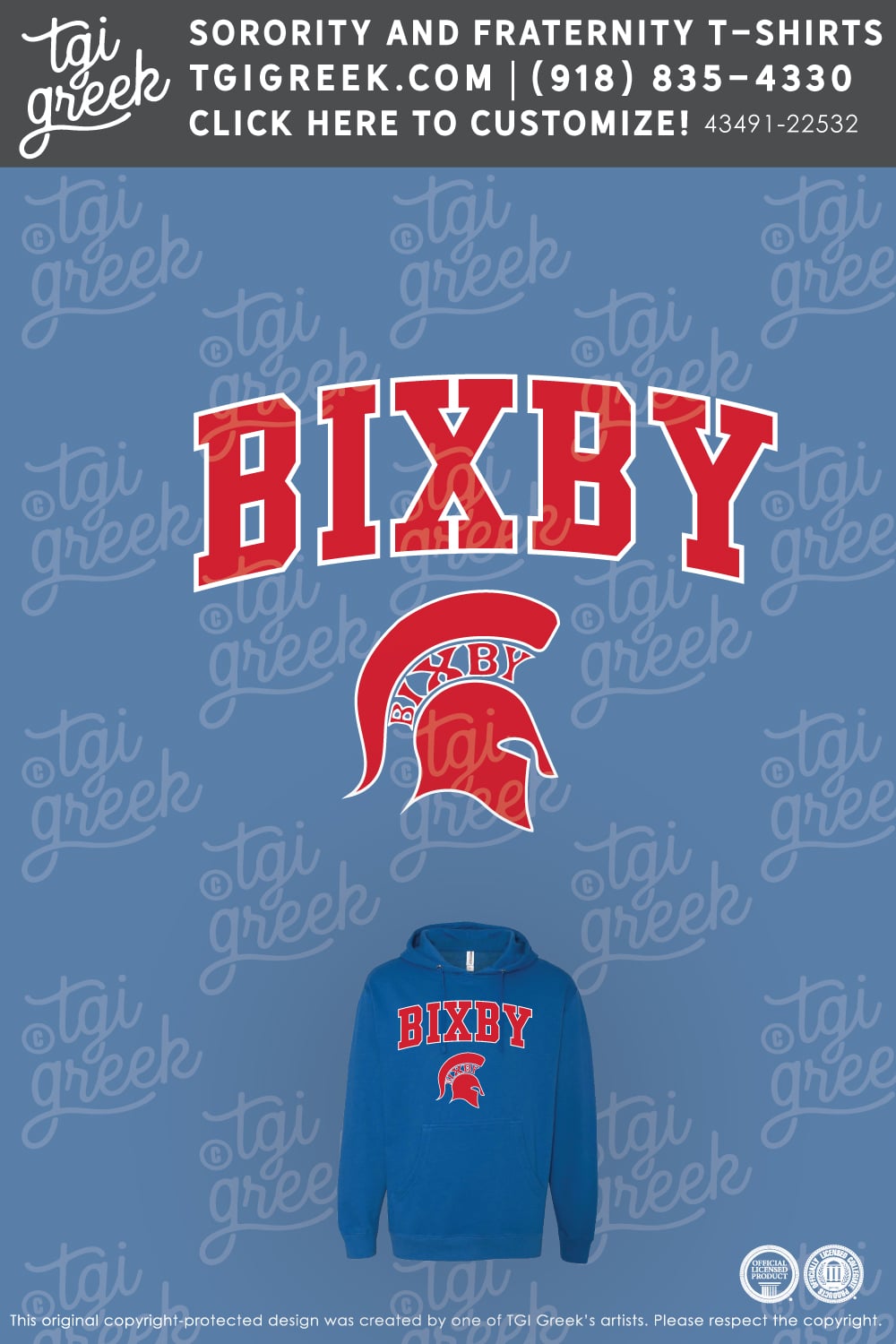 BIXBY – Royal Hoodie