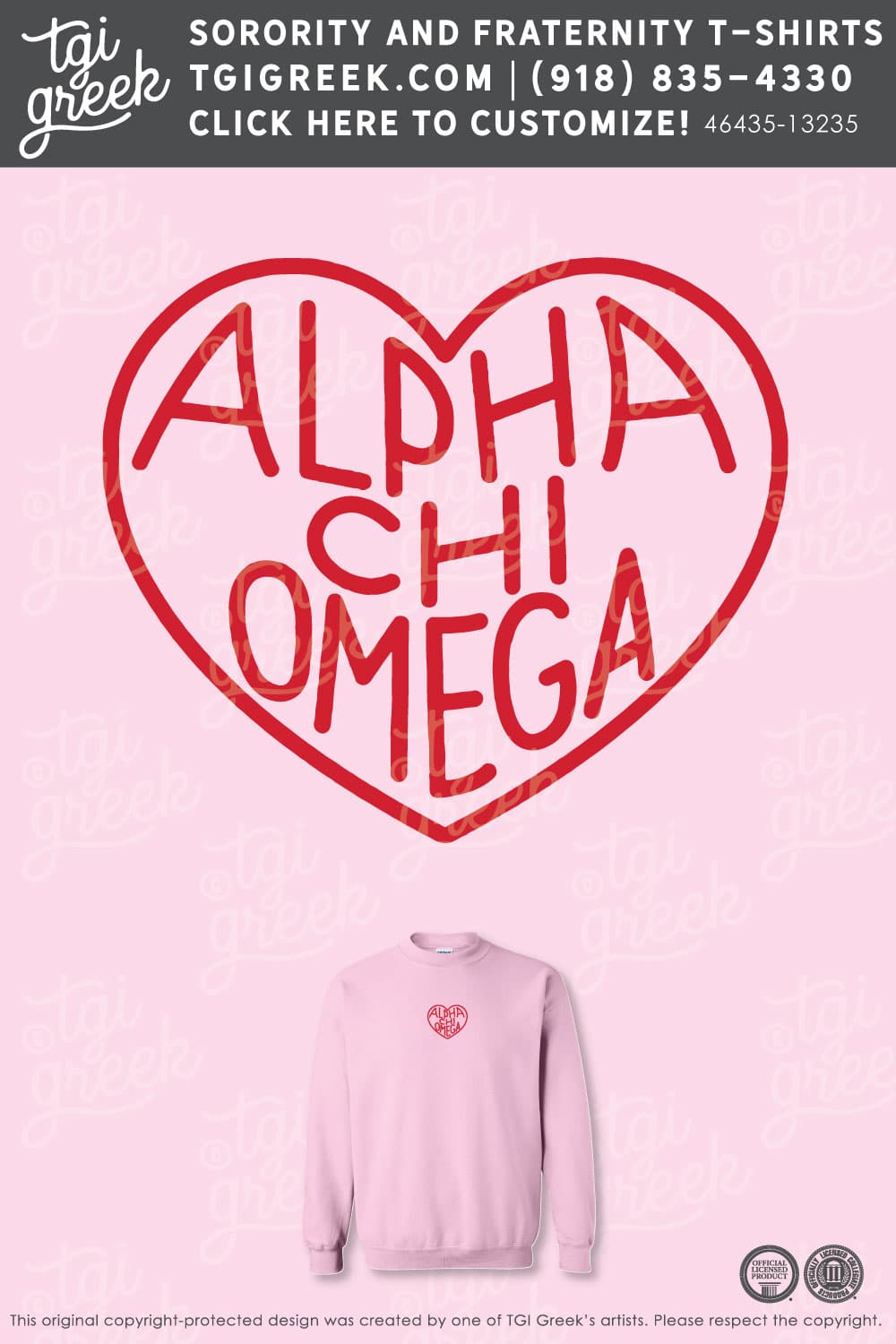 Alpha Chi Omega – OSU PR Heart Hood