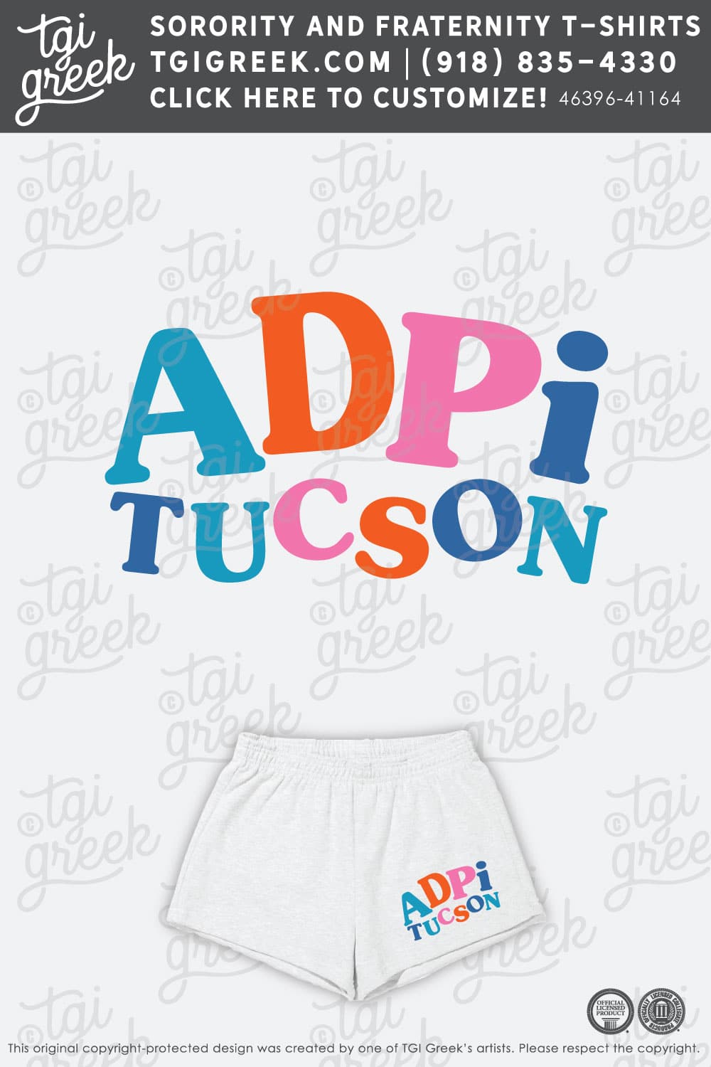 Alpha Delta Pi – UAZ Winter PR Shorts