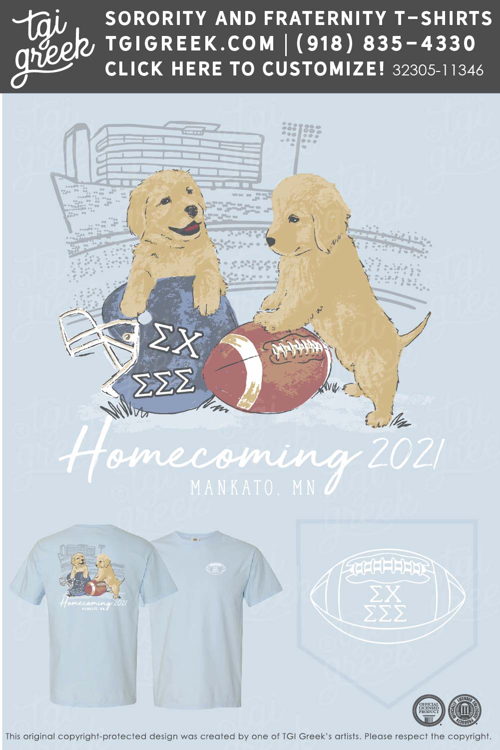 Sigma Chi – MNMK Homecoming