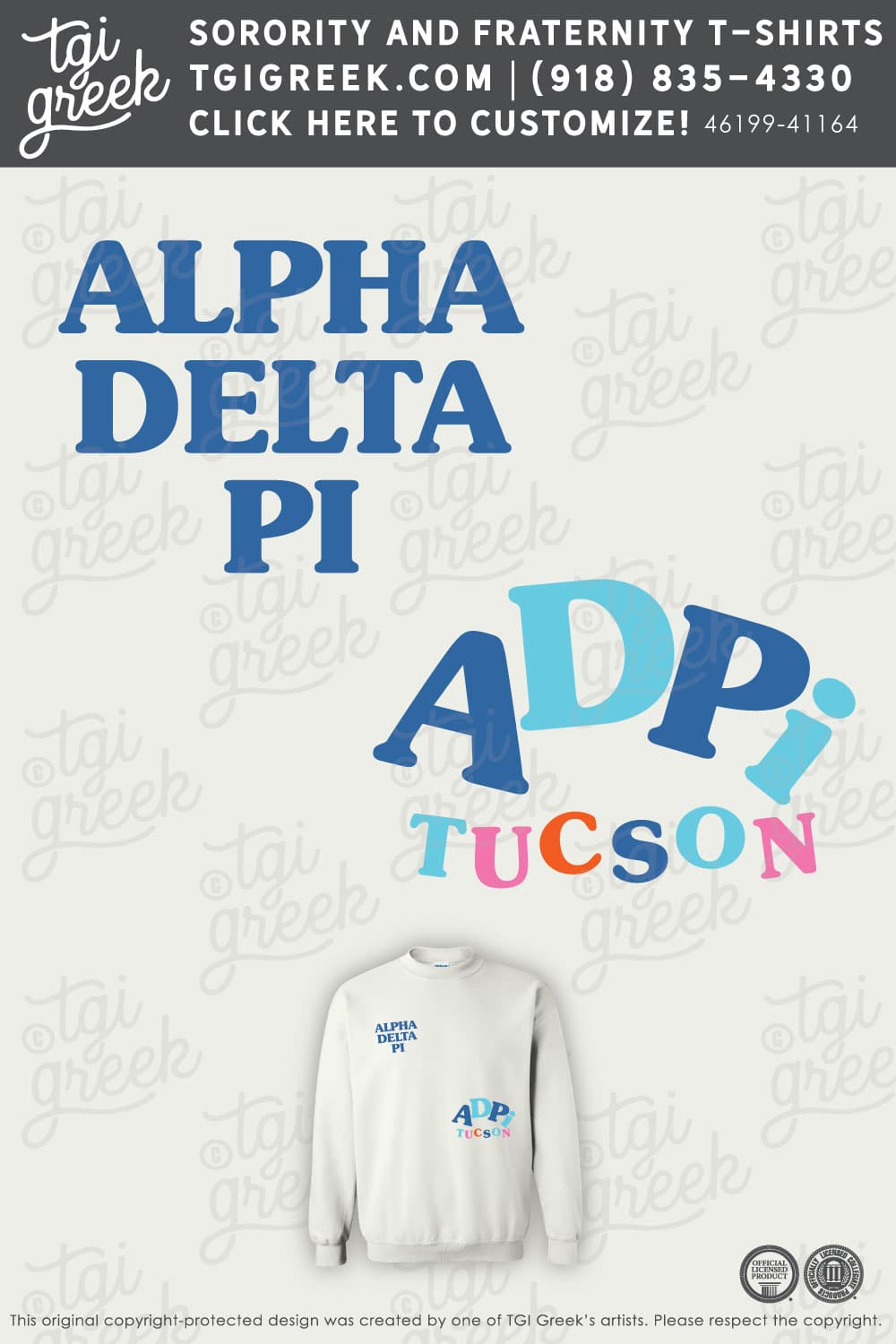 Alpha Delta Pi – UAZ Winter PR Crew