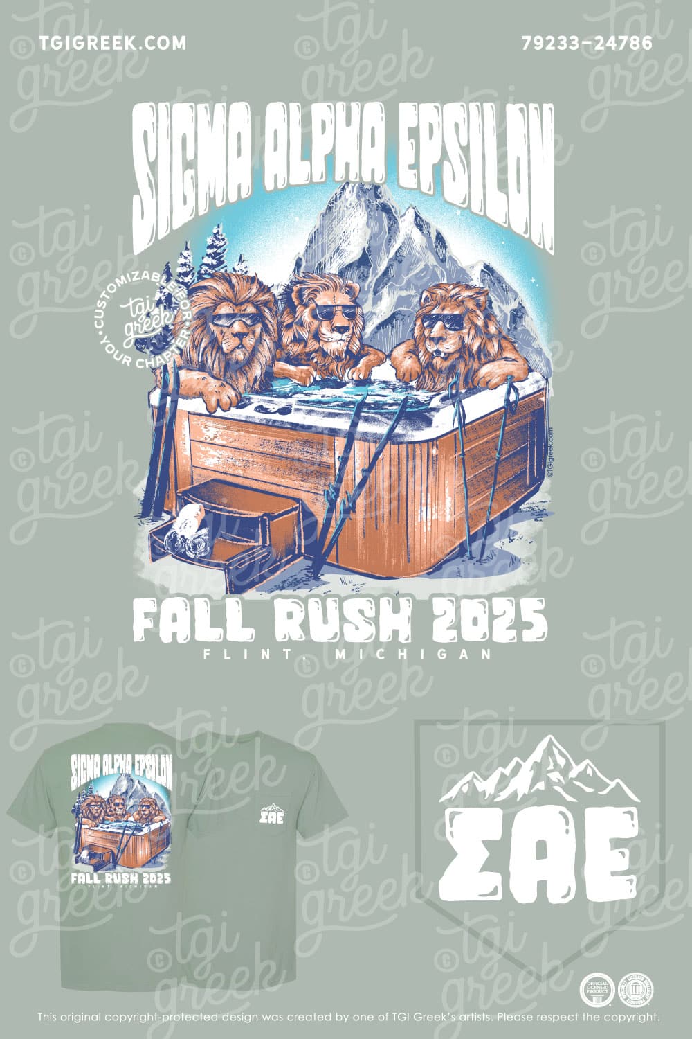 Sigma Alpha Epsilon – KETT Recruitment