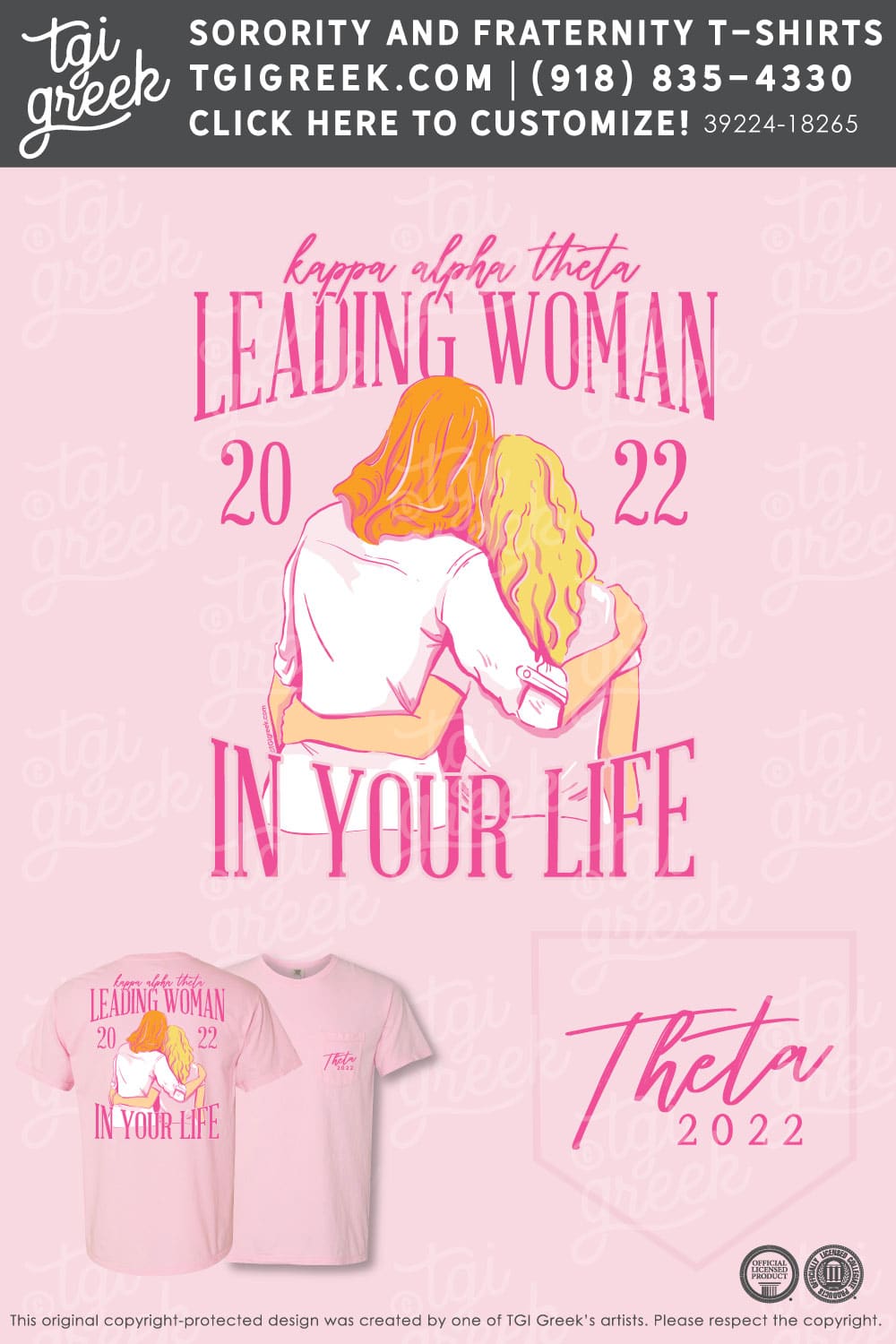 Kappa Alpha Theta – COSU Leading Woman