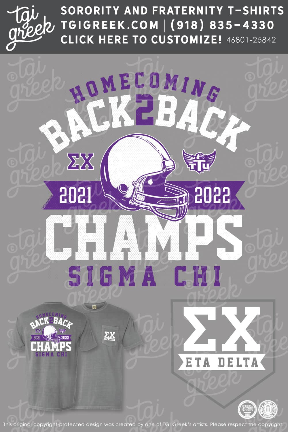 Sigma Chi – TNTECH Homecoming Champs