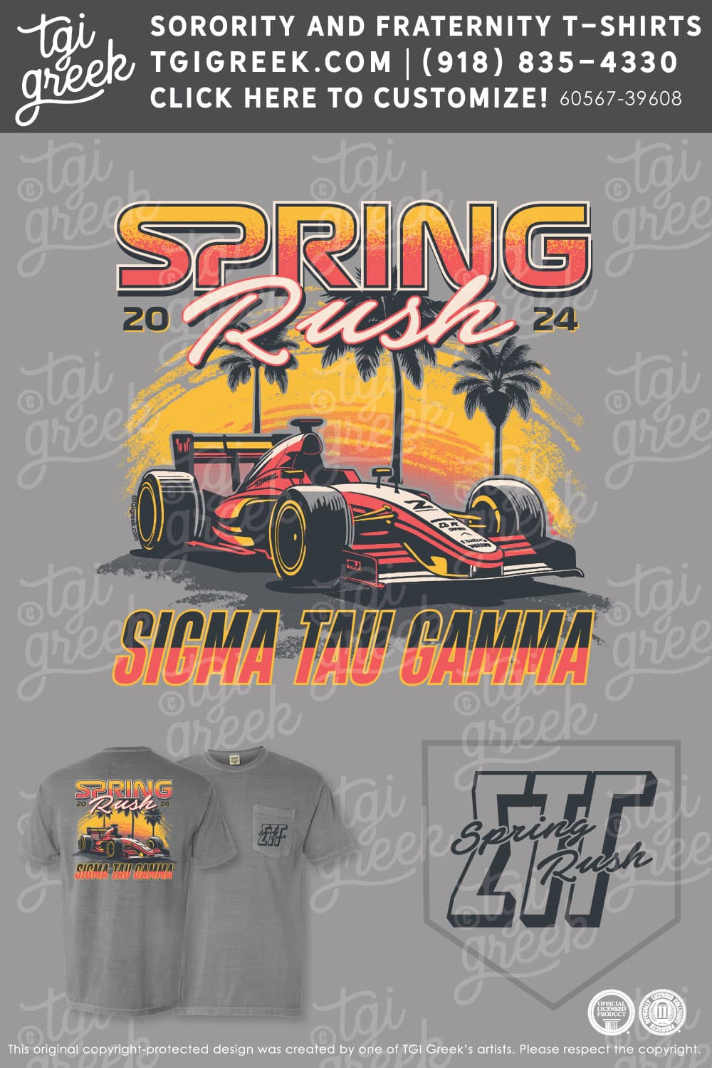 Sigma Tau Gamma – UNCCH Spring Rush