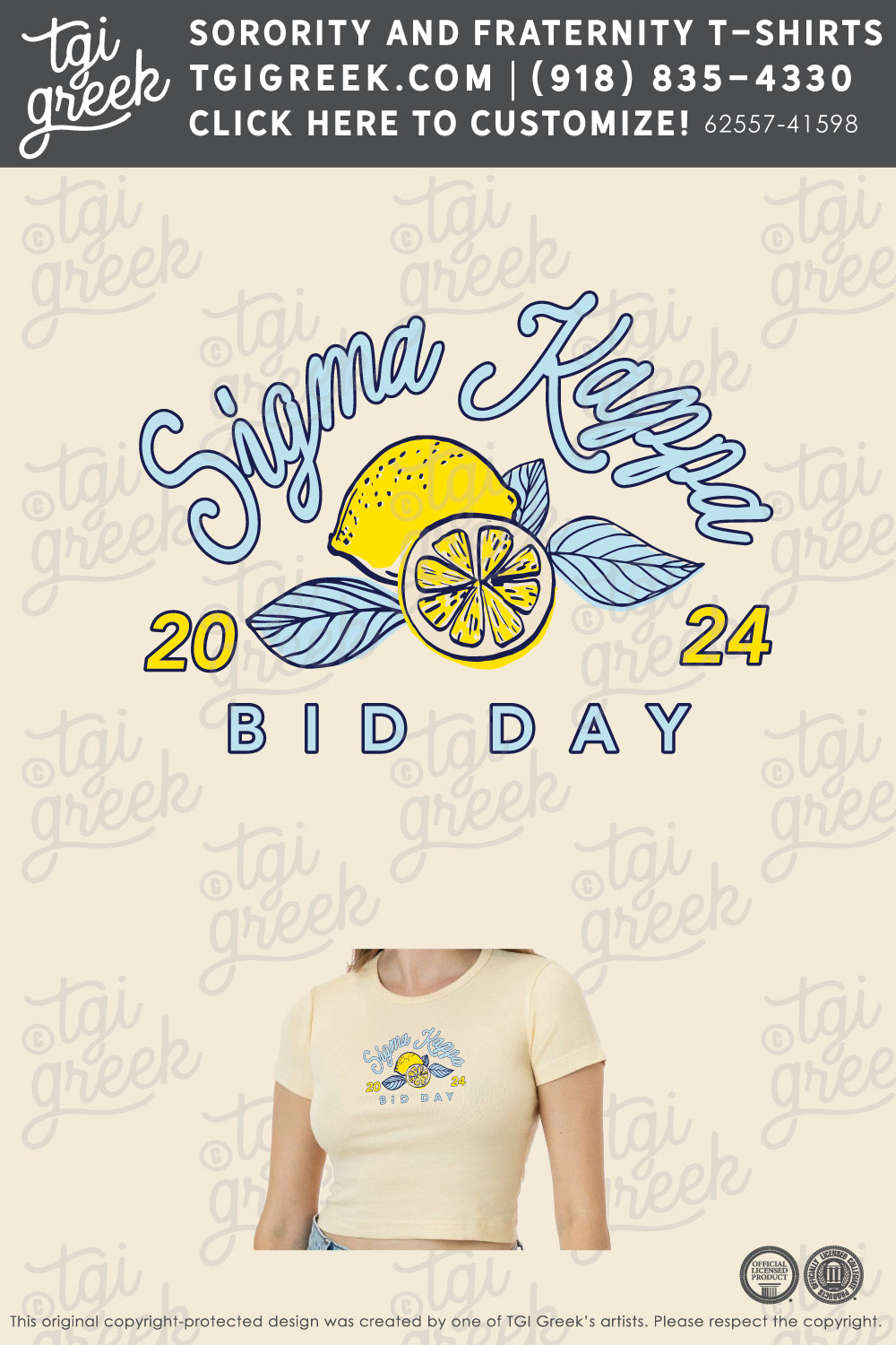 Sigma Kappa – ISU Bid Day
