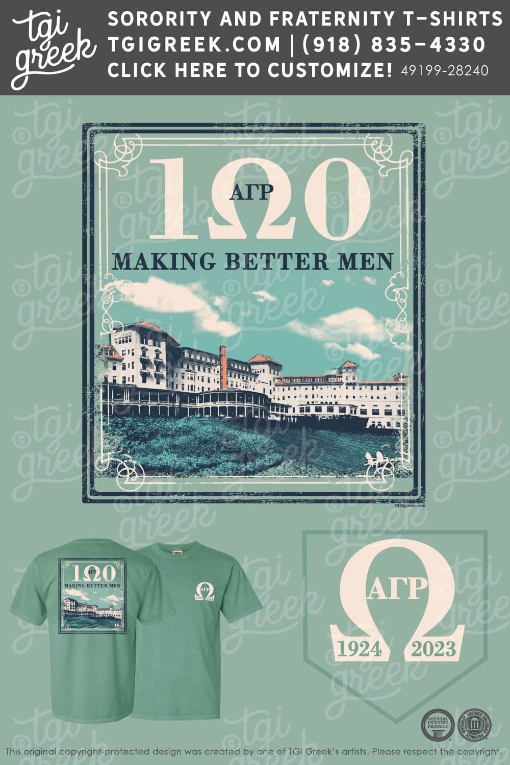 Alpha Gamma Rho – UNH Anniversary