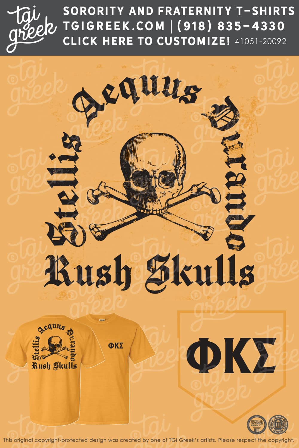 Phi Kappa Sigma – PURD Fall Rush