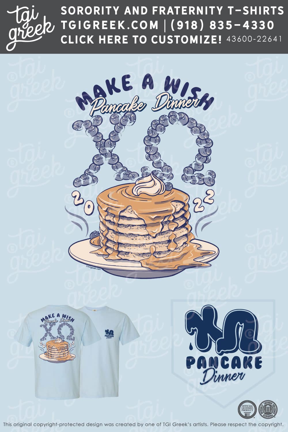 Chi Omega – NCSU Pancake Dinner