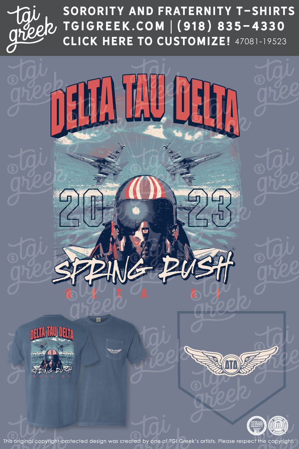 Delta Tau Delta – TULA Spring Rush