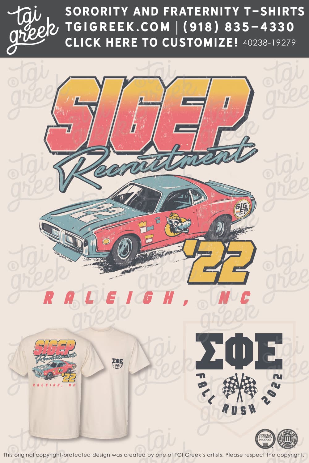 Sigma Phi Epsilon – NCSU Fall Rush