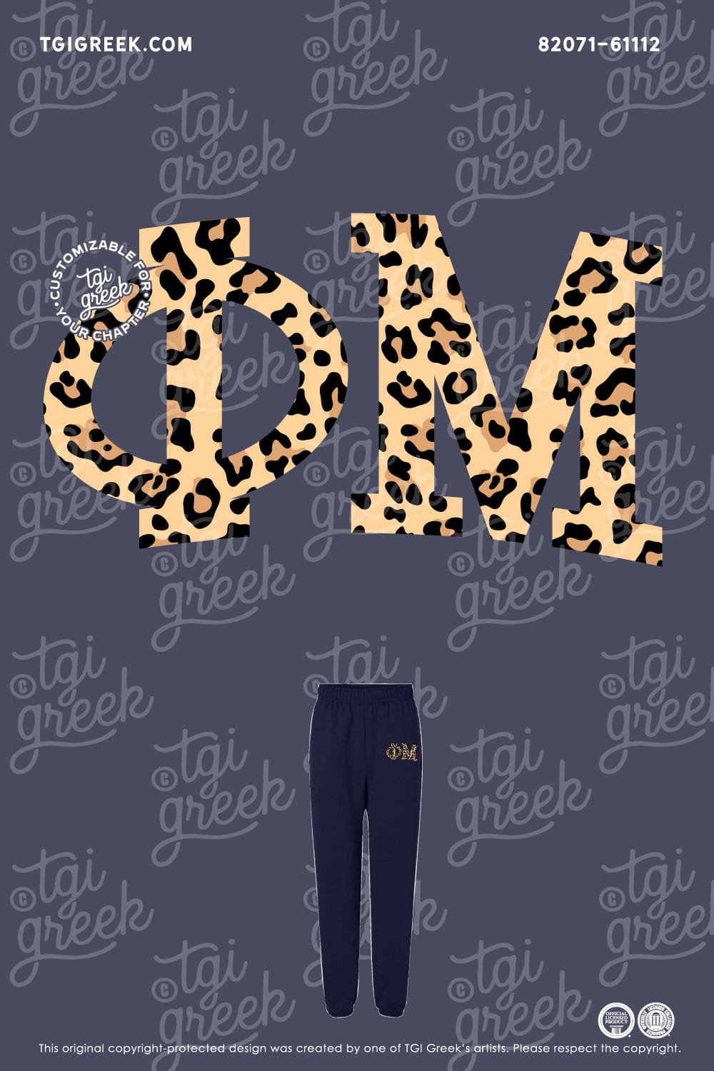 Phi Mu – SAU Sweatpants