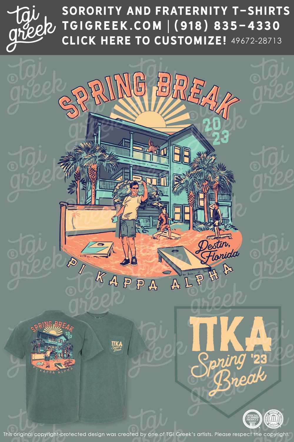 Pi Kappa Alpha – ULL Spring Break