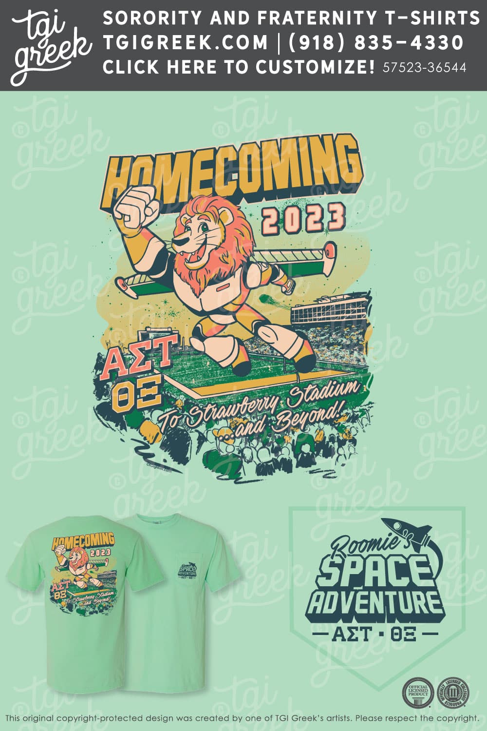Alpha Sigma Tau – SLU Homecoming