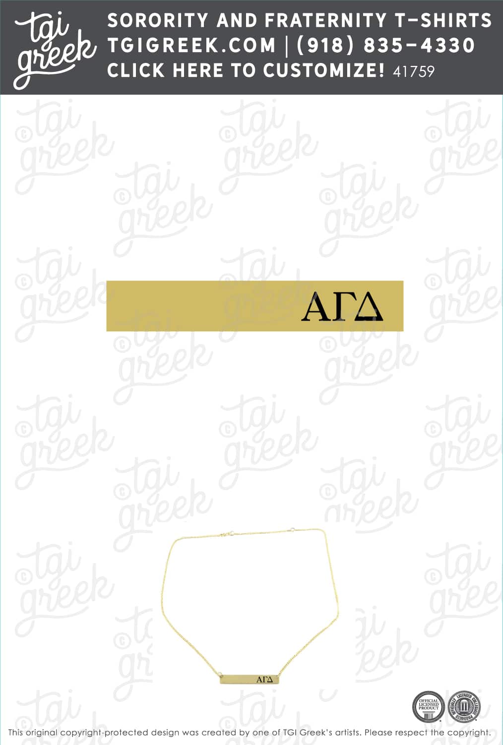 Alpha Gamma Delta – OU Bid Day Necklace