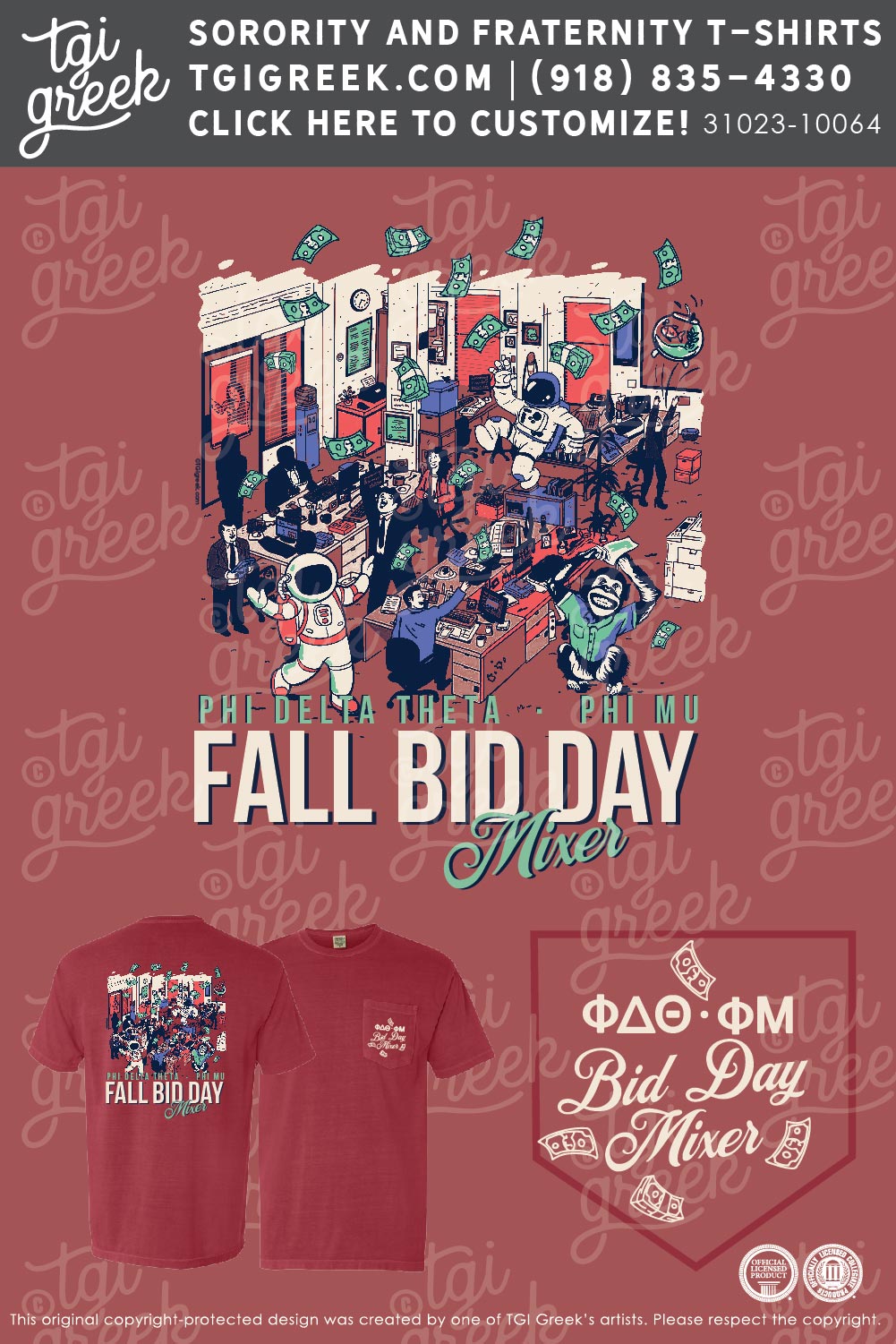 Phi Delta Theta –  WKU Date Party