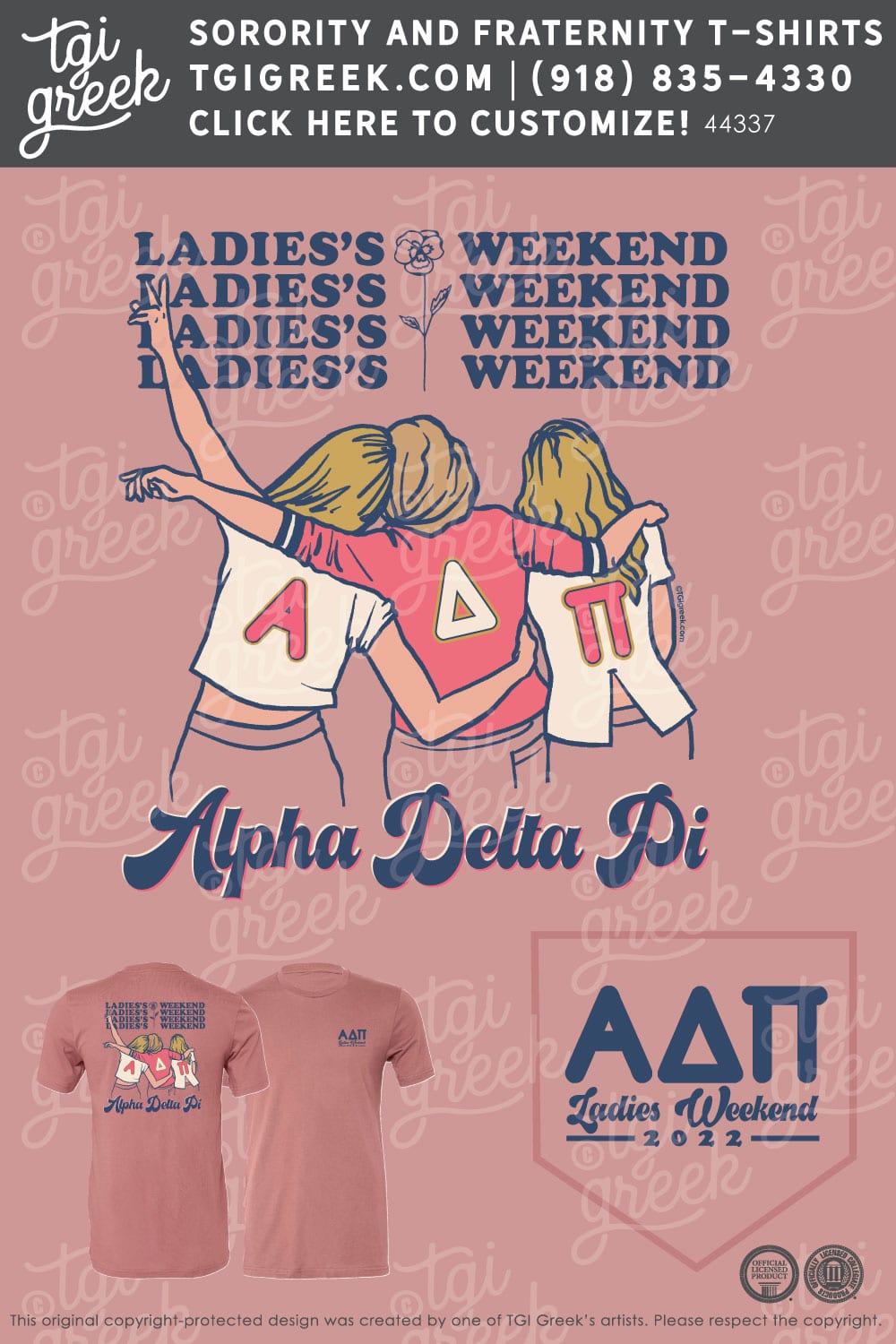 Alpha Delta Pi – UMKC Ladies Weekend