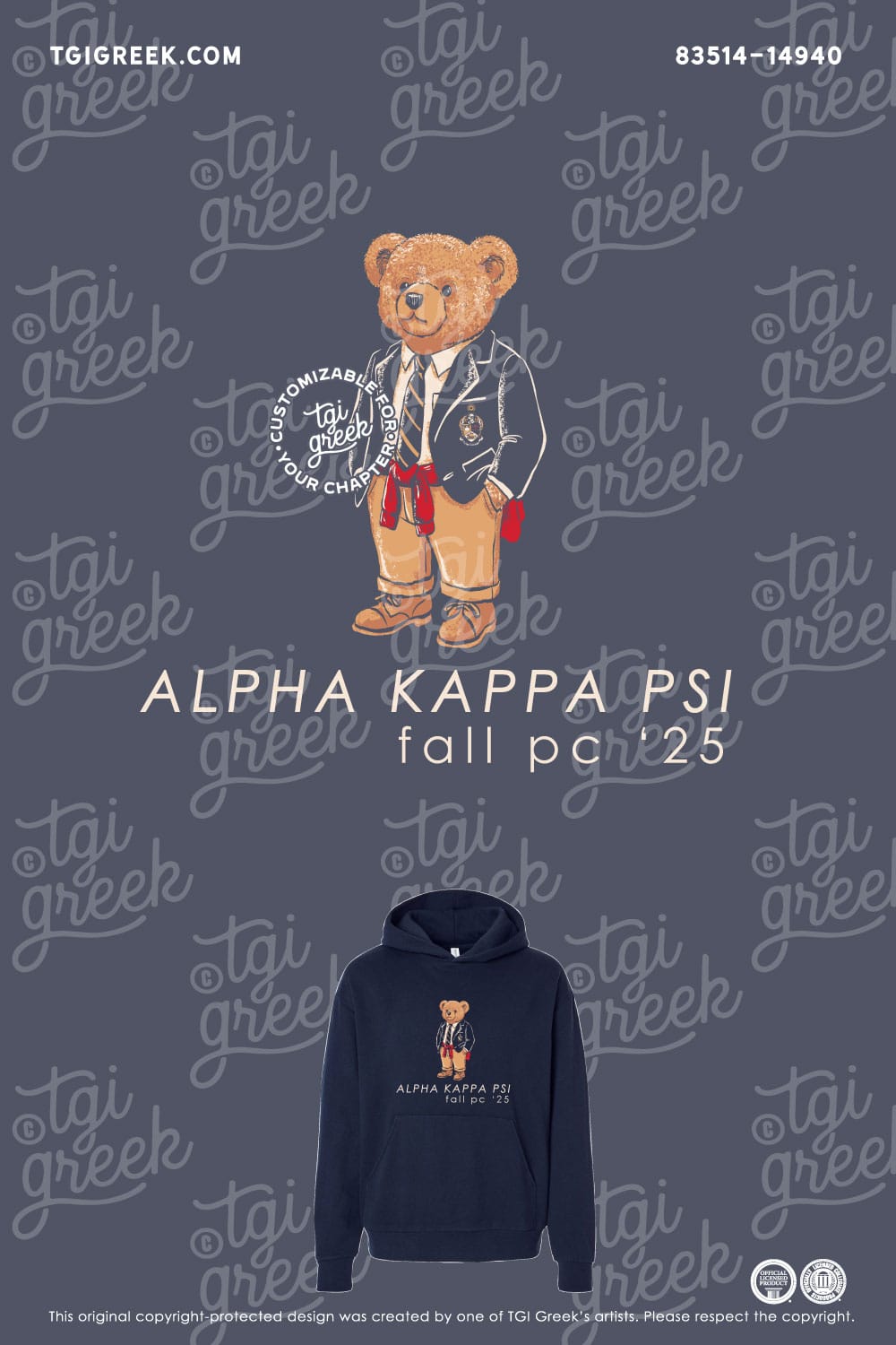 Alpha Kappa Psi – MIZZ PR Hoodie