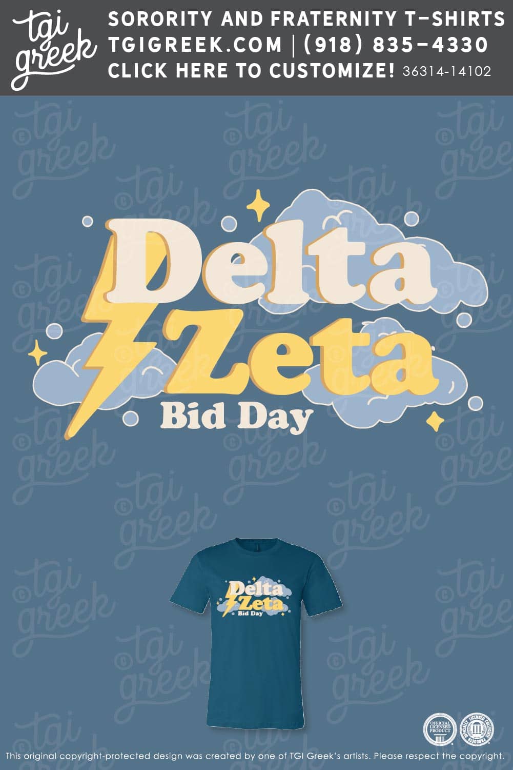 Delta Zeta – UMKC Bid Day