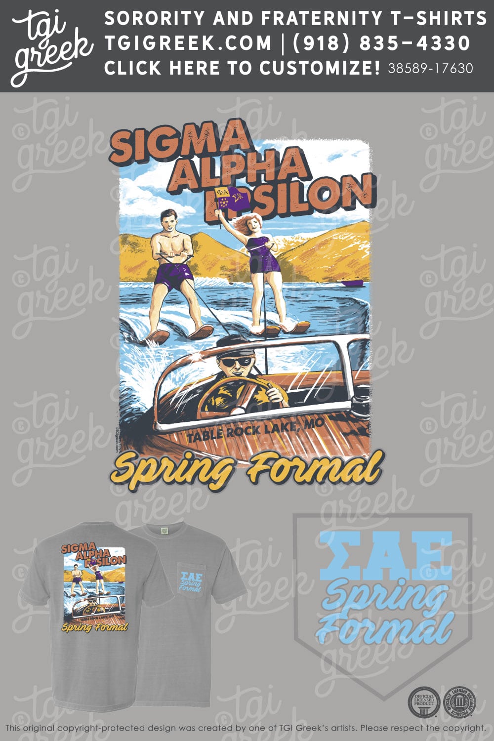 Sigma Alpha Epsilon – KSU Formal – Boat