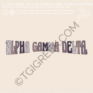 TGI AGD Small Flame PR