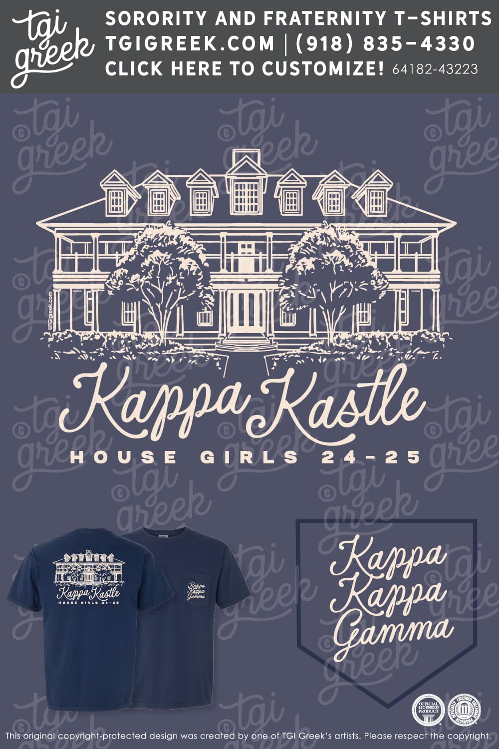 Kappa Kappa Gamma – USCAR House Girls