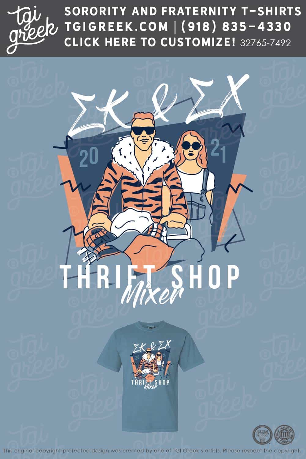 Sigma Kappa – TENNC Thrift Shop Mixer
