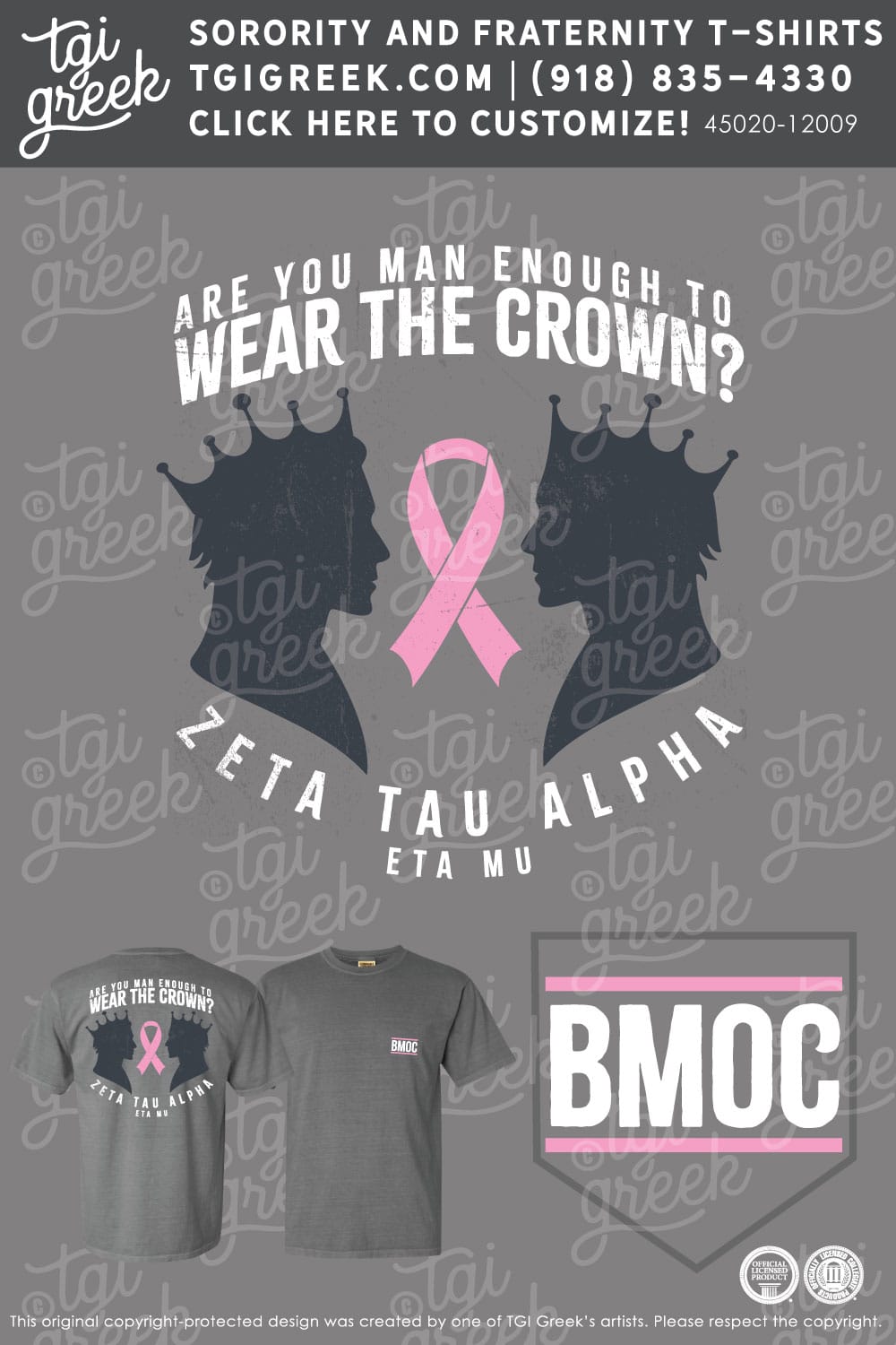 Zeta Tau Alpha – AUGU BMOC
