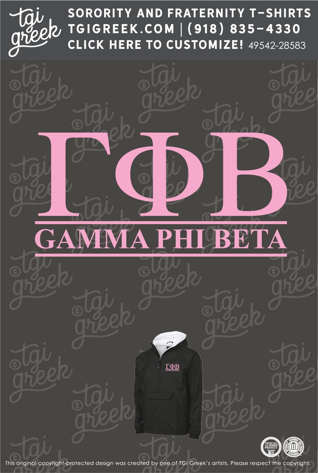 Gamma Phi Beta – LASU Rain Jackets