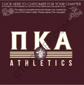 Pi Kappa Alpha – GATECH Intramural PIKE