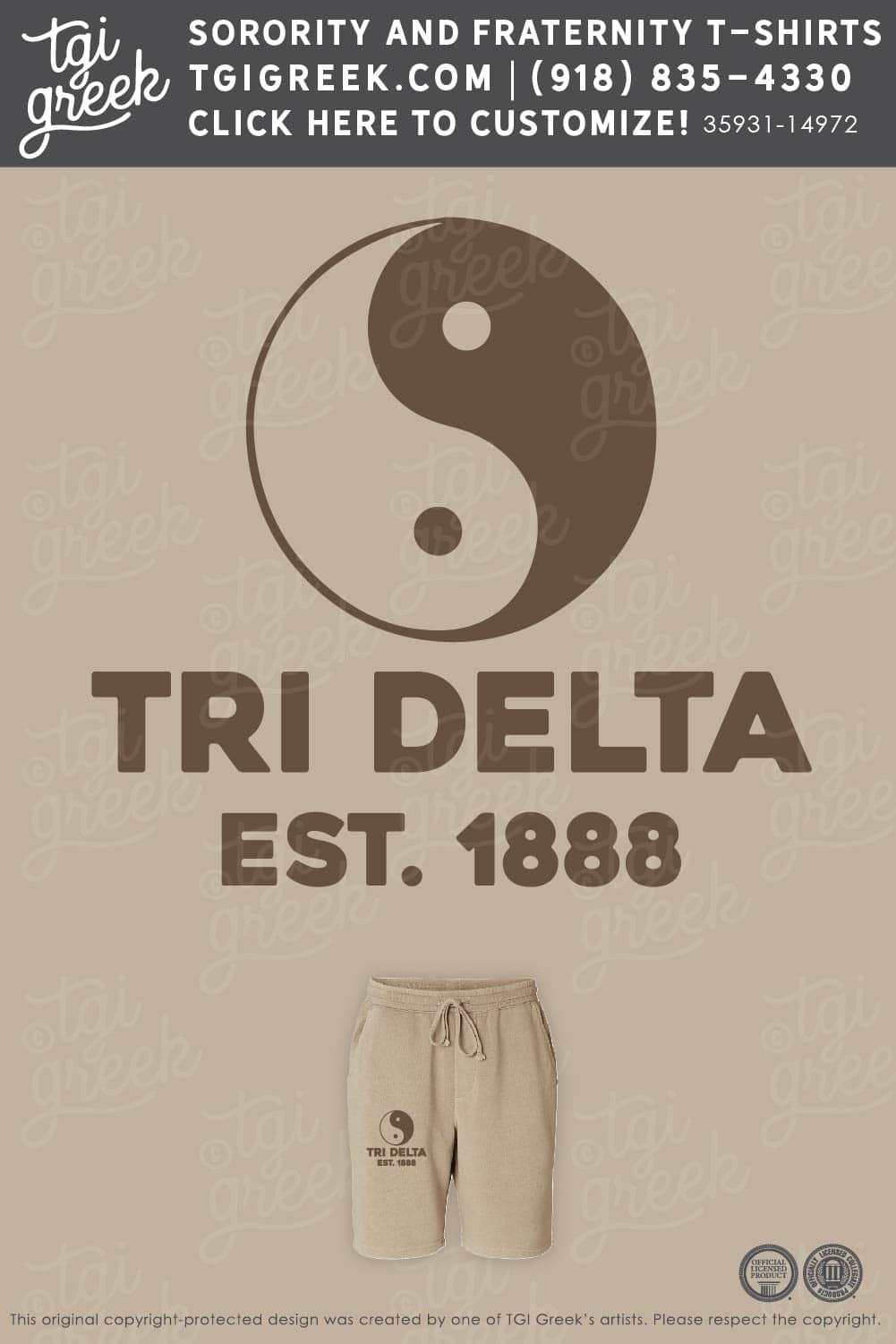 Delta Delta Delta UID Shorts