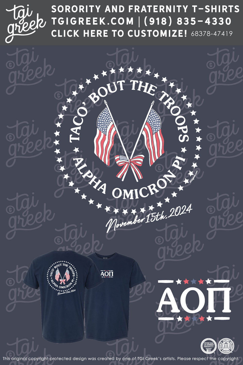 Alpha Omicron Pi – TAMU Fall Philanthropy