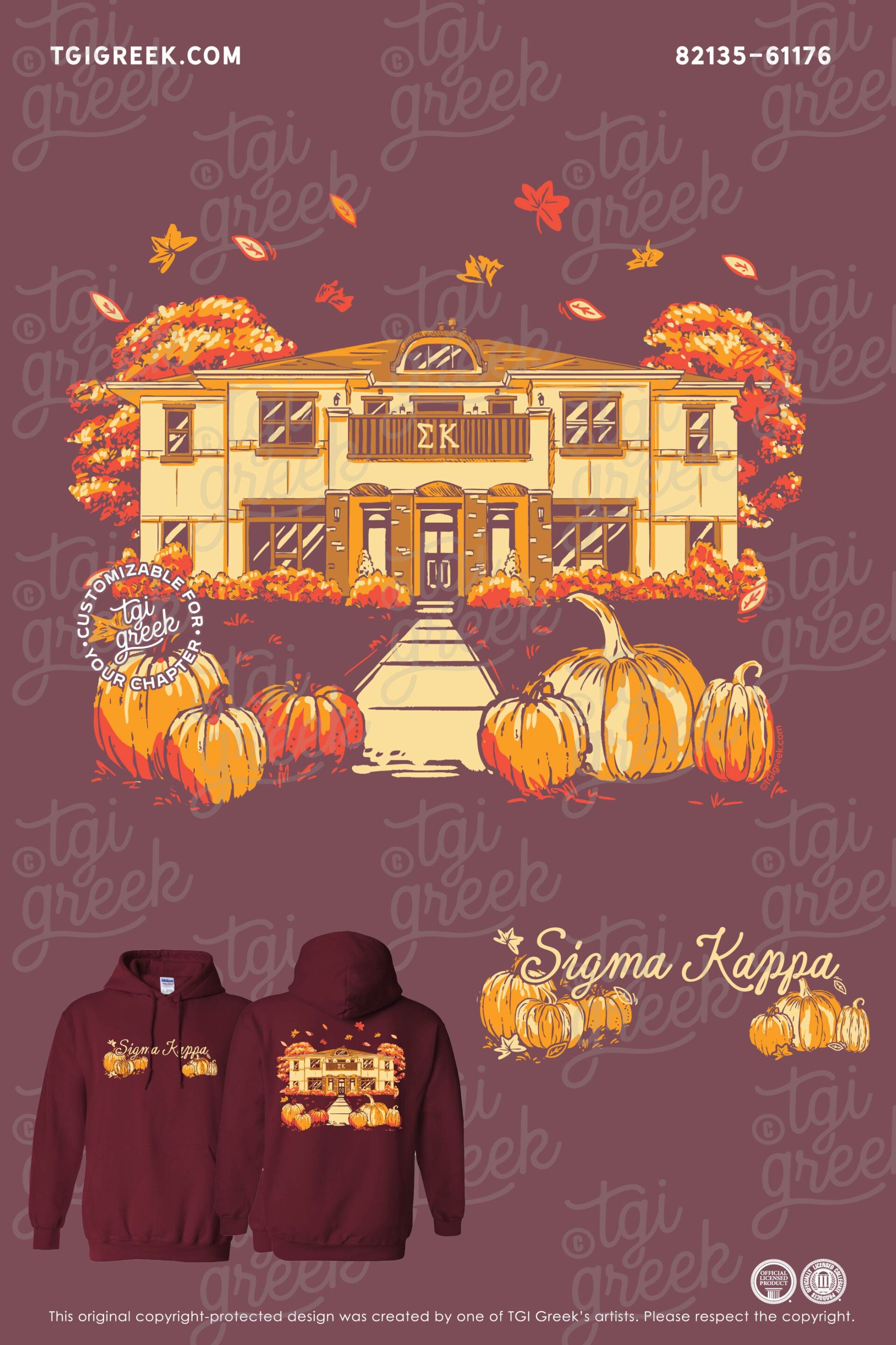 Sigma Kappa – CSM Fall Sweatshirt