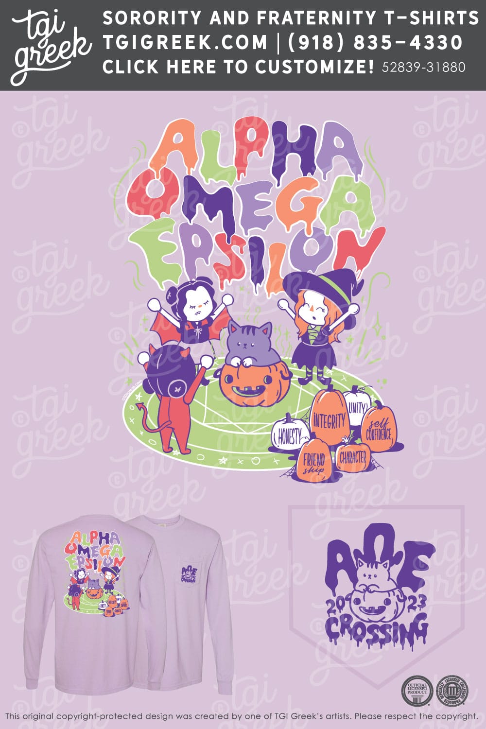 Alpha Omega Epsilon – LAMAR Sisterhood