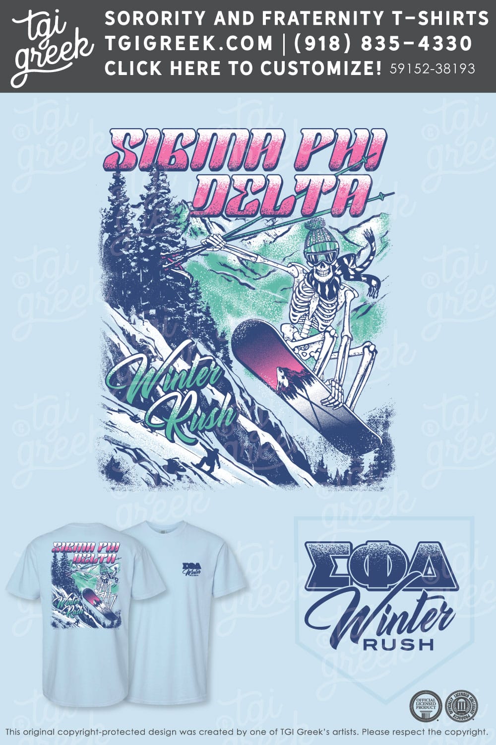 Sigma Phi Delta – CTSLO Winter Rush