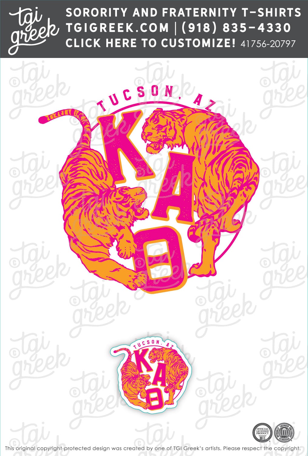 Kappa Alpha Theta – UAZ Tiger Sticker