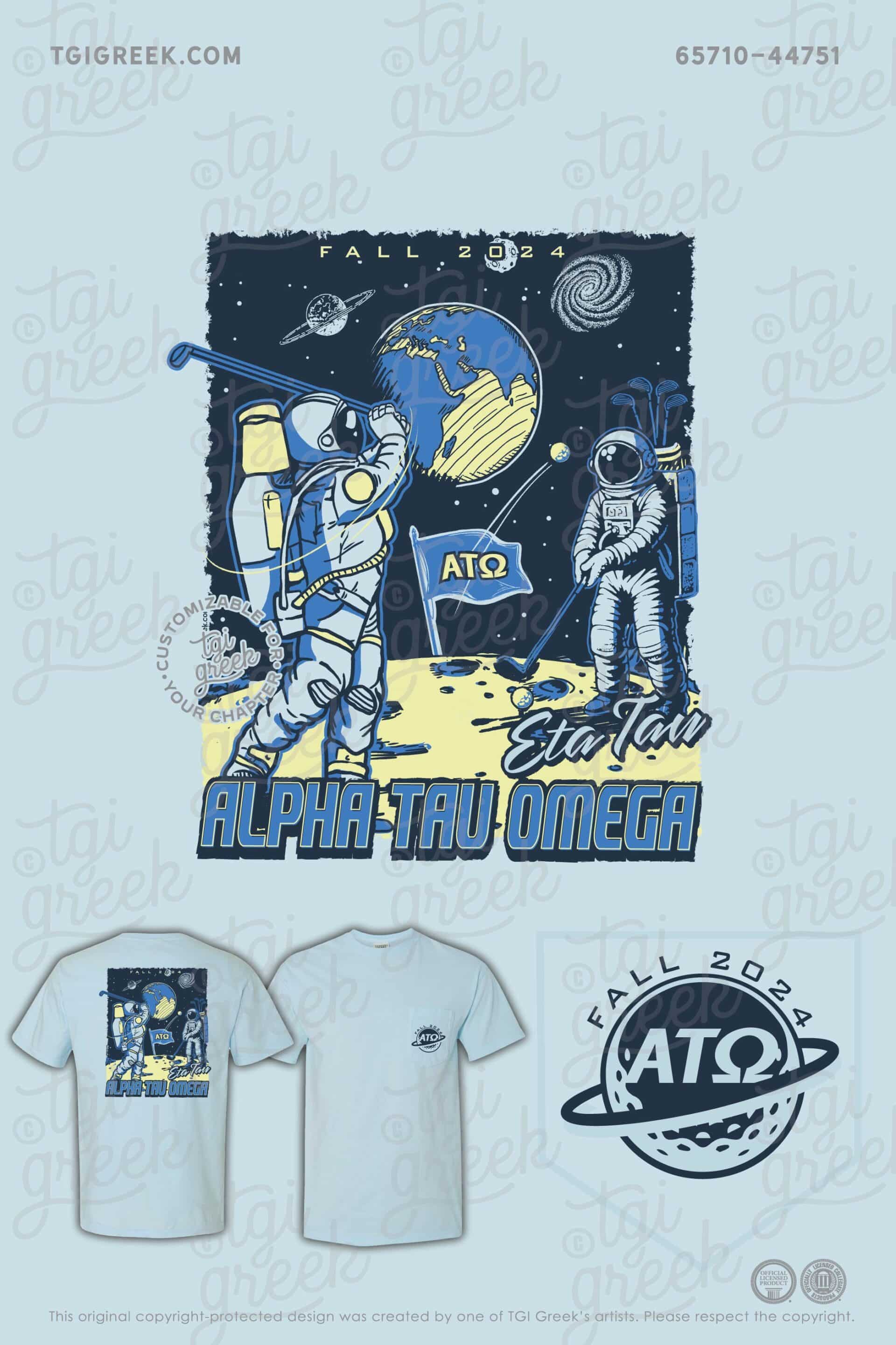 Alpha Tau Omega – APSU Fall Rush