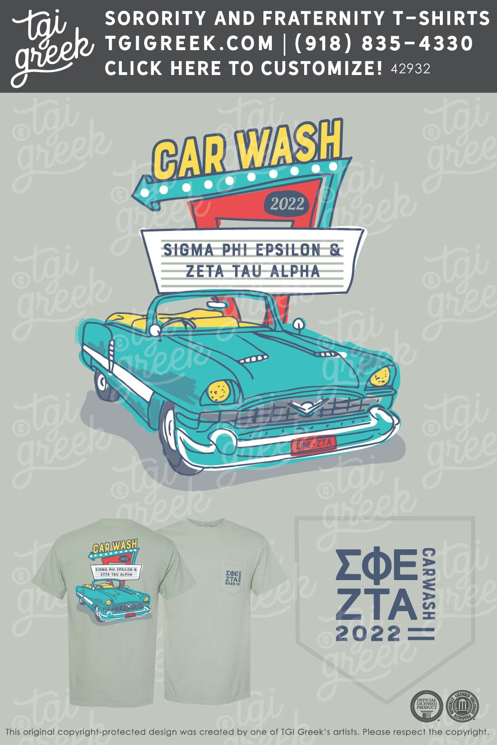 Sigma Phi Epsilon – NCSU Philanthropy Car Wash