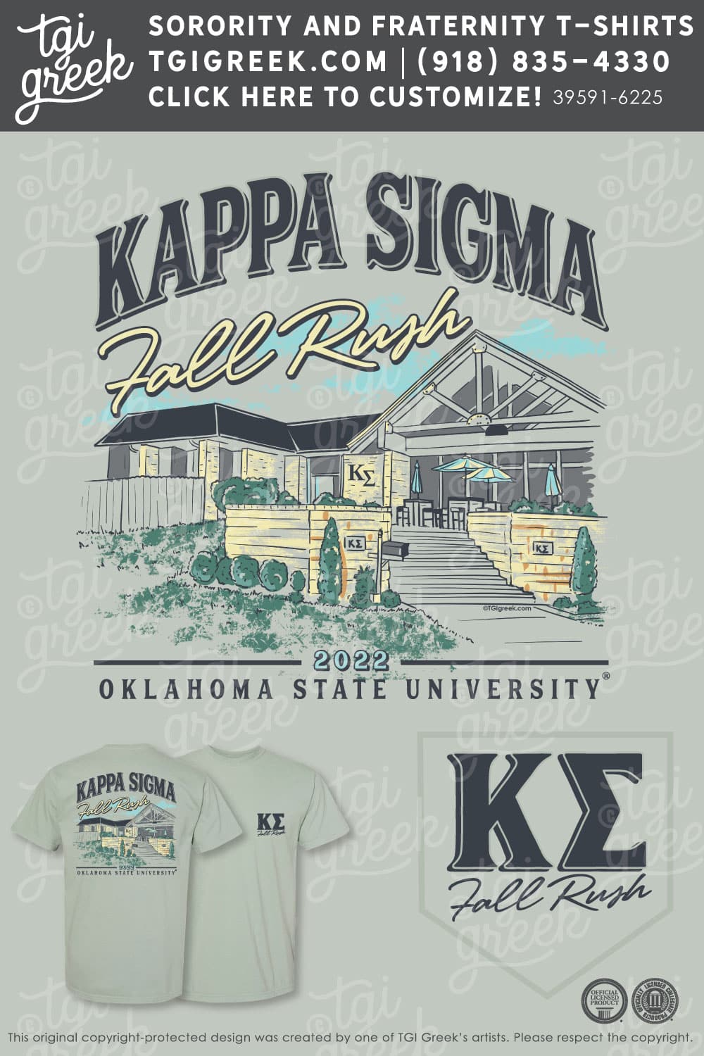 Kappa Sigma – OSU Fall Rush