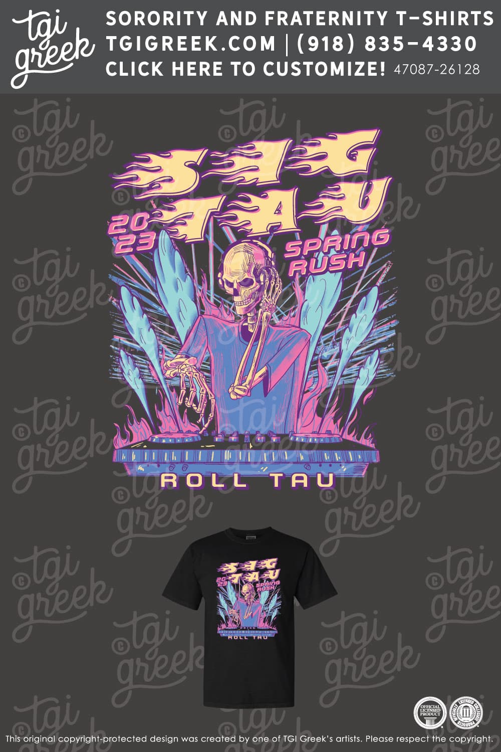 Sigma Tau Gamma – UNCCH Spring Rush