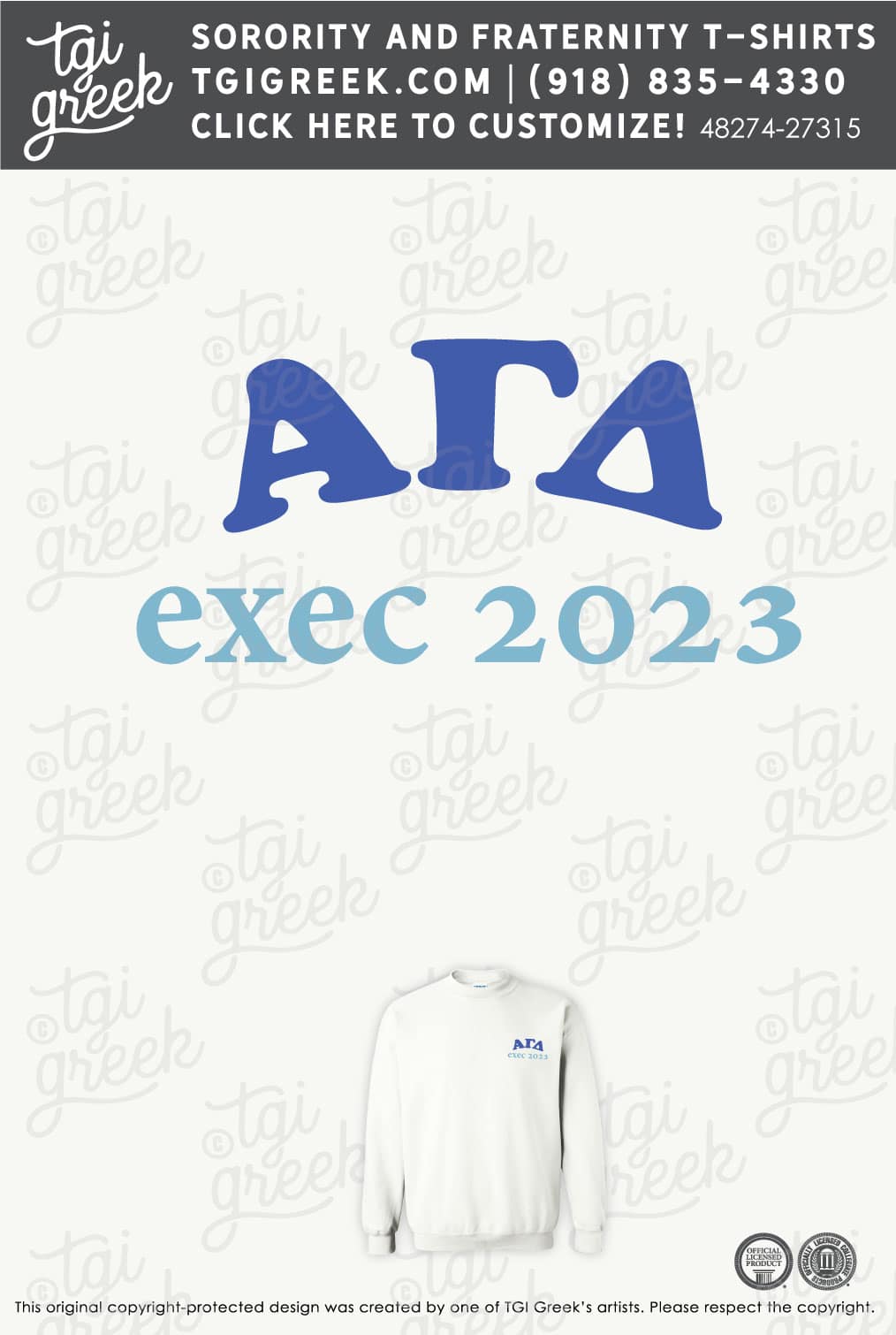 Alpha Gamma Delta – OU Exec