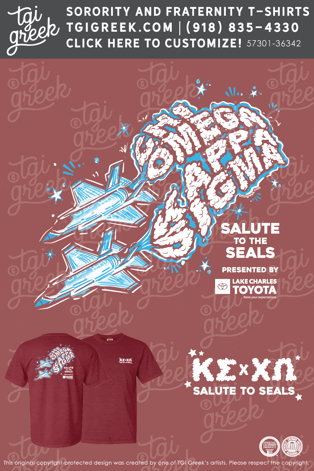 Kappa Sigma – MCNE Philanthropy