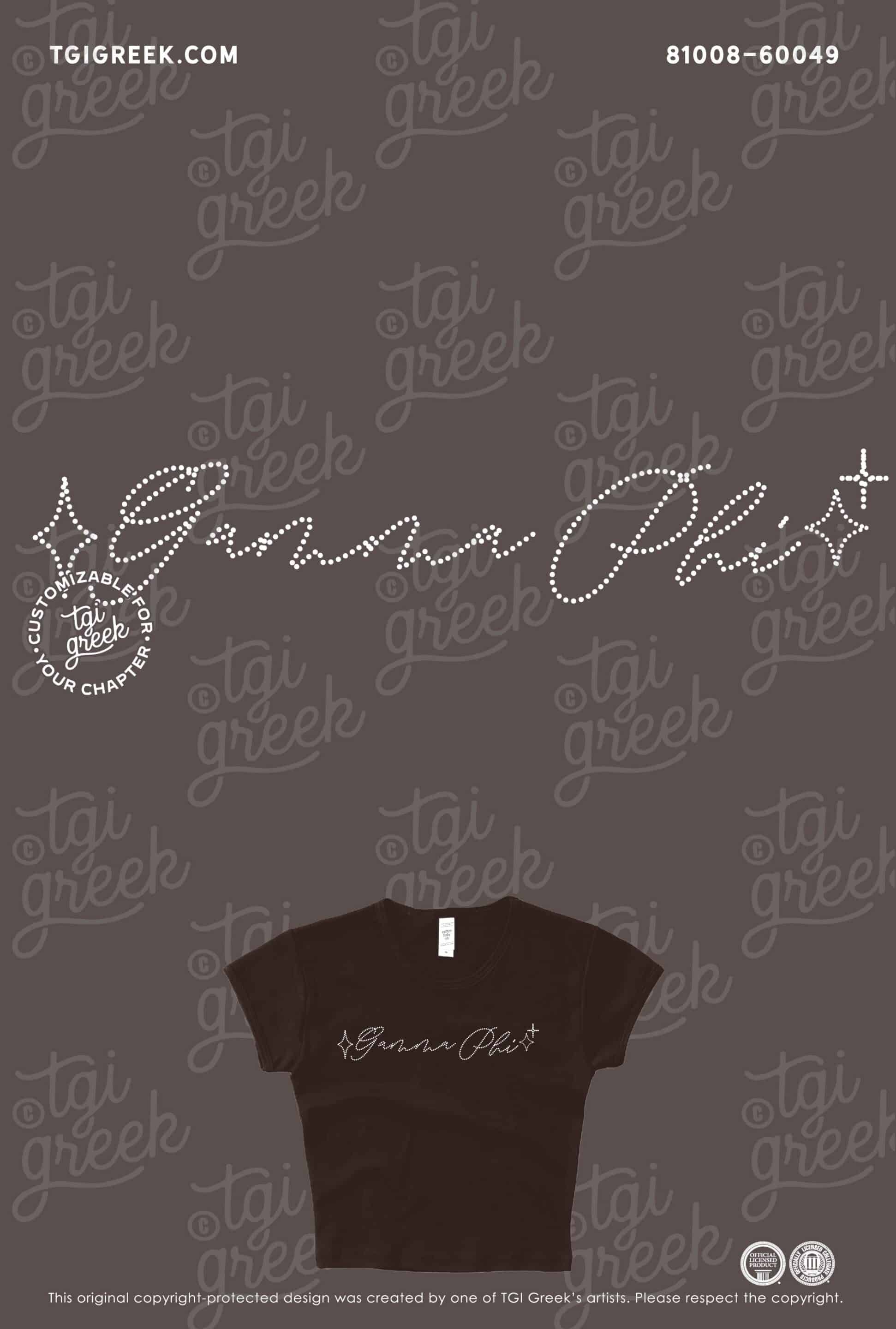 Gamma Phi Beta – ISU PR Top