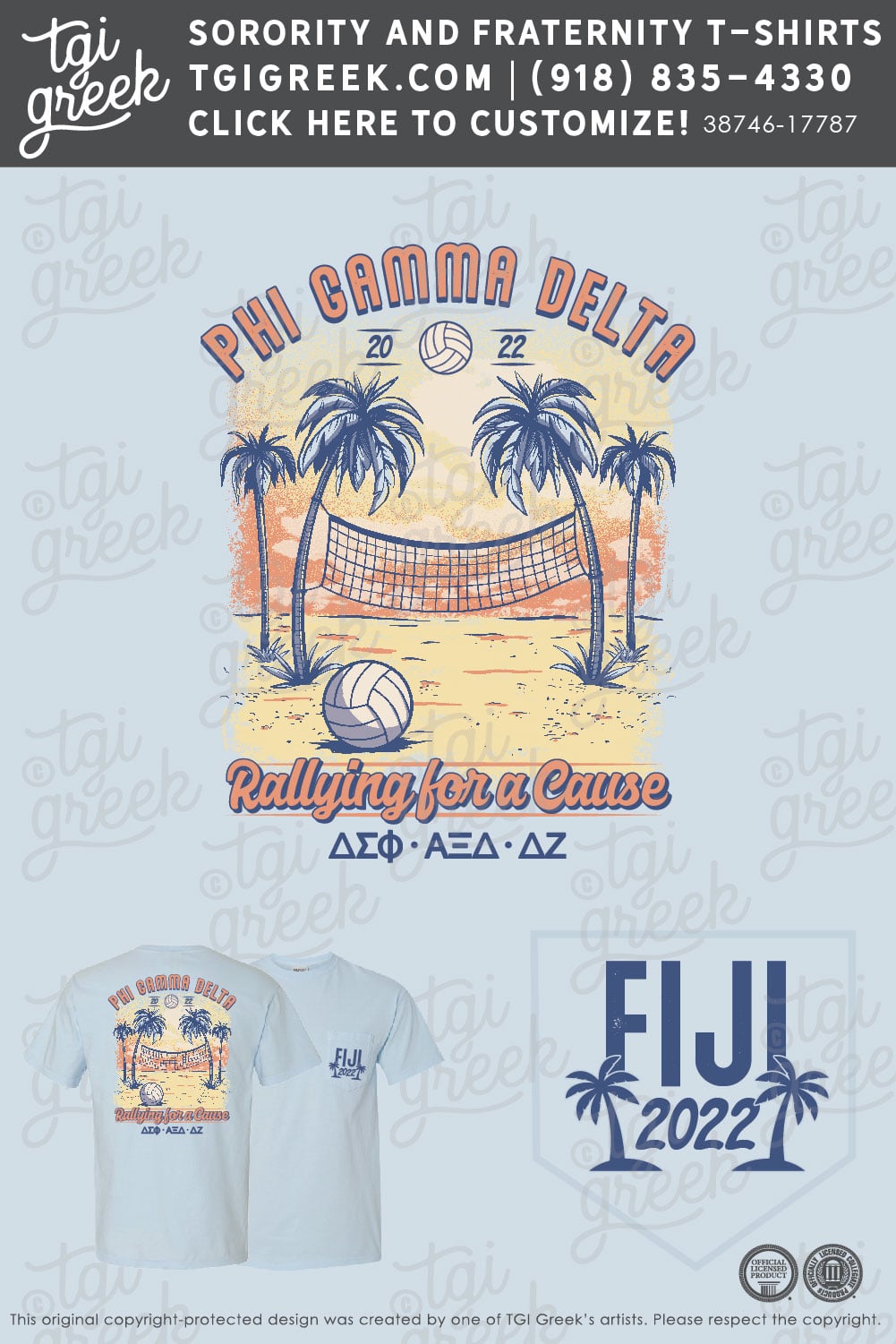 Phi Gamma Delta – TXSU Philanthropy Volleyball