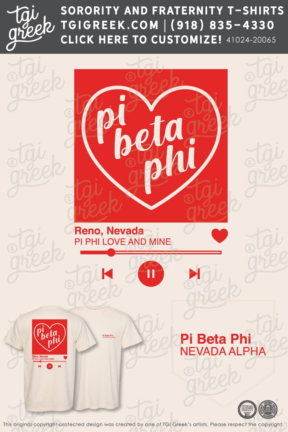 Pi Beta Phi – UNR PR Tee