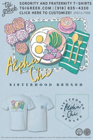 Alpha Chi Omega – UofH Summer Sisterhood Brunch