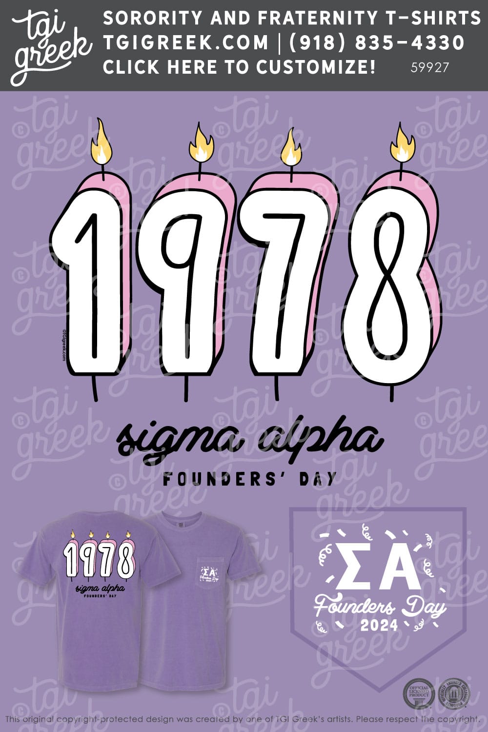 Sigma Alpha – ABAC Founder’s Day
