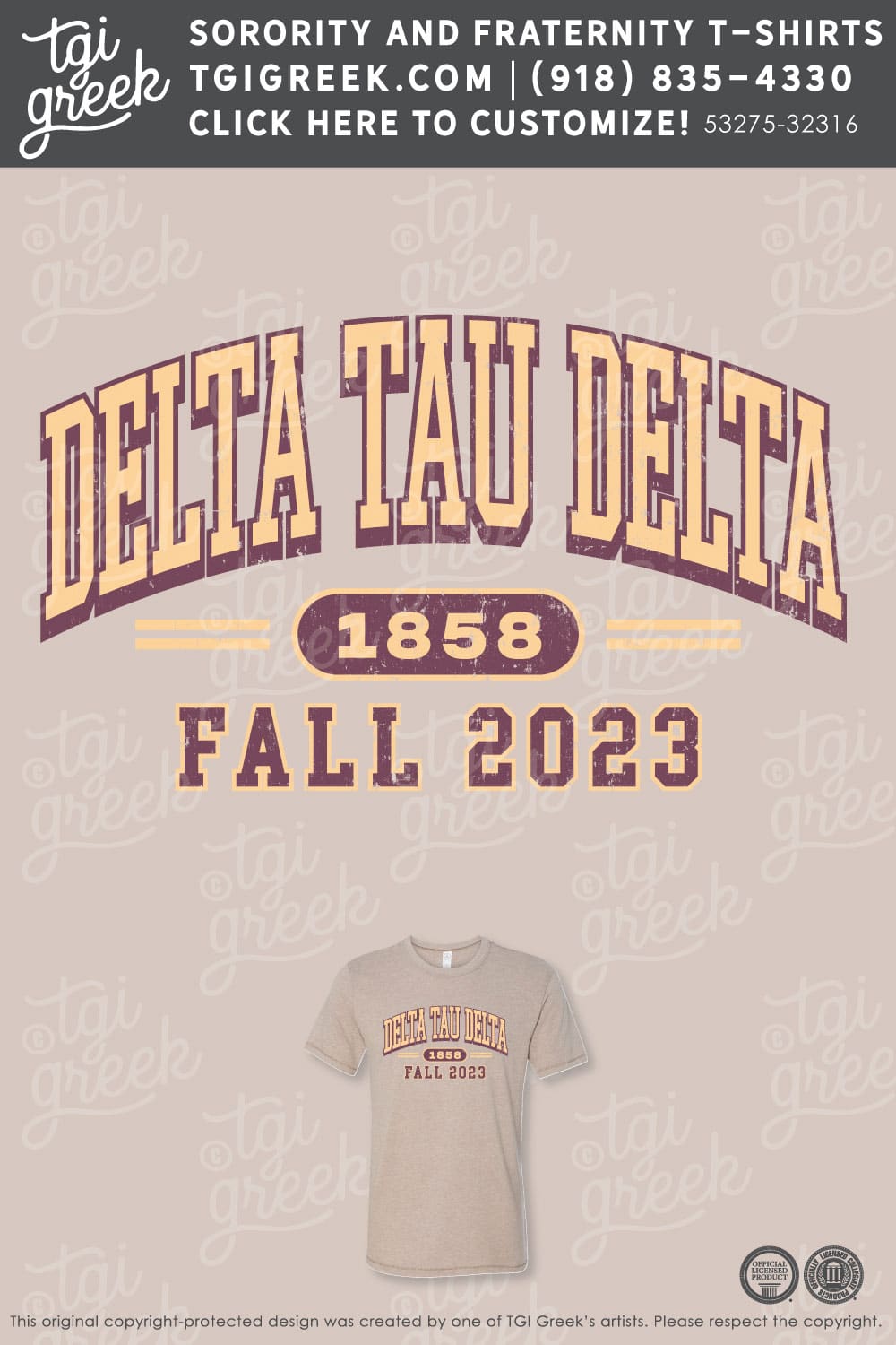 Delta Tau Delta – USFL Fall Rush