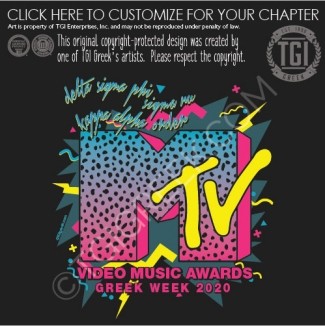 DZ-MOSUGreekWeek